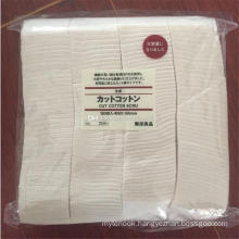 Japanese Organic Cotton Muji Cottonjapan Muji Organic Cotton (180PCS)